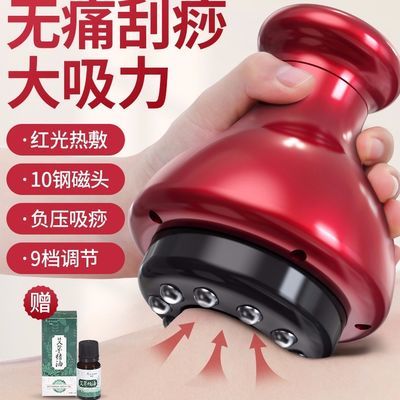盈信II型3型鋰離子電池 高效能源，驅動智能健康生活