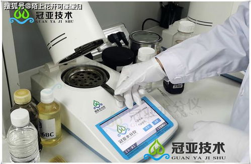 膠水乳液固含量測定儀與電動(dòng)膝蓋按摩儀 從工業(yè)檢測到健康科技的創(chuàng)新應(yīng)用